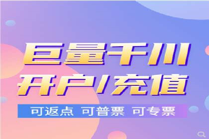 抖音广告案例：信息流推广亮点