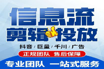 百度推广优化成功案例，揭秘优化秘籍